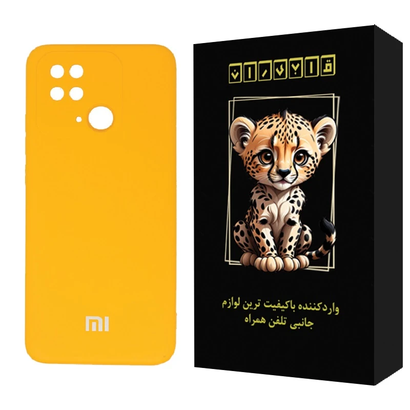 کاور قابیران مدل ساده مناسب برای گوشی موبایل شیائومی Poco C40