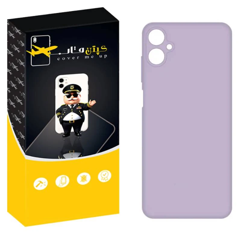 کاور کپتن قاب مدل SILIK مناسب برای گوشی موبایل سامسونگ Galaxy A07