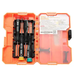 مجموعه 18 عددی پیج گوشتی جاک می مدل JM-9103