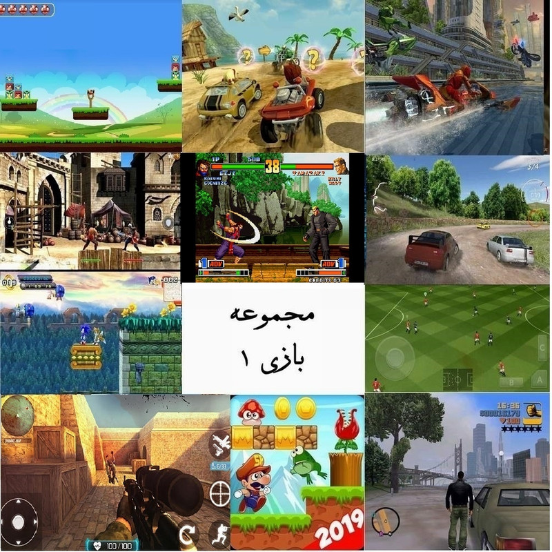 گیم باکس اندروید مدل agbox-pro-01-e
