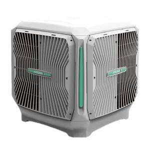 کولر سلولوزی ایرومکس مدل AM6000S