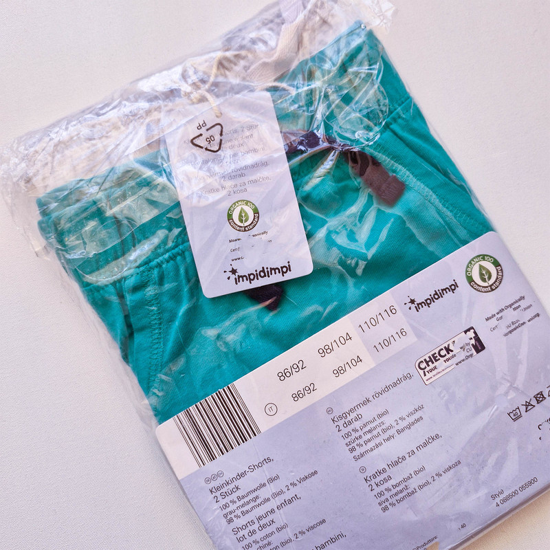 شلوارک پسرانه ایمپی دیمپی مدل SEP-COTONEBIO054 مجموعه 2 عددی