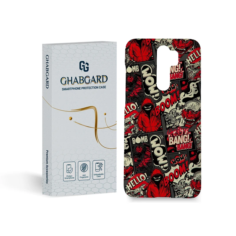 کاور قاب گارد مدل پسرانه مناسب برای گوشی موبایل شیائومی redmi note 8 pro 