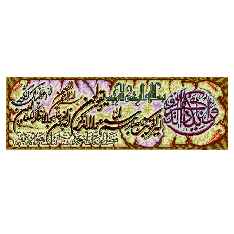 عکس شماره 1