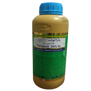 علف کش پاراکوات مدل گراماکسون حجم 1لیتر