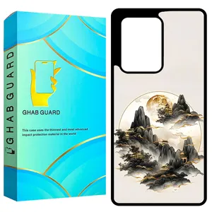 Ghab Guard GCHPS20U Cover For Samsung Galaxy S20 Ultra 4G / Galaxy S20 Ultra 5G