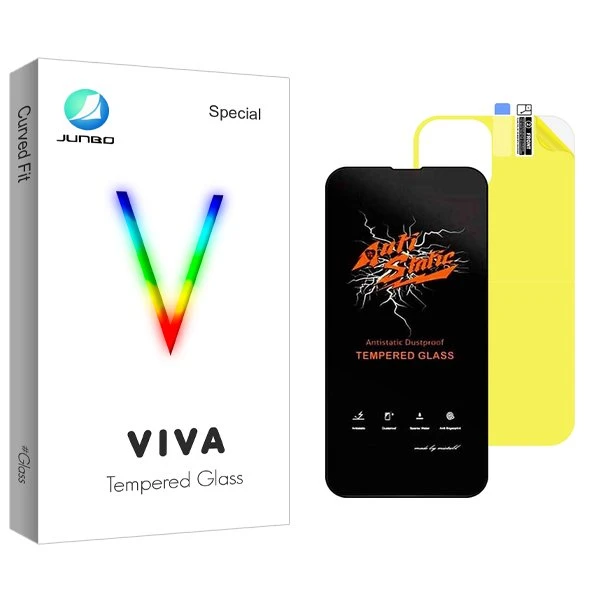 محافظ صفحه نمایش جانبو مدل Viva Antistatic مناسب برای گوشی موبایل اپل iPhone 13 Pro به همراه محافظ پشت گوشی