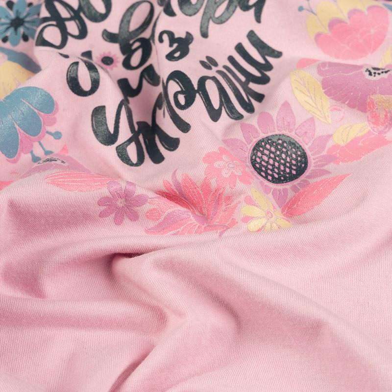 ست تی شرت و شلوار زنانه مدل SABA-3821