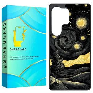 Ghab Guard GS25U Cover For Samsung Galaxy S25 Ultra  