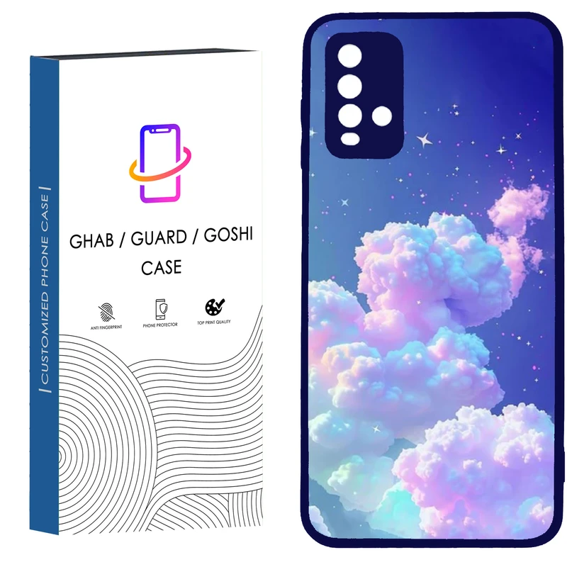 کاور قاب گارد گوشی طرح ساده کد - TPU - BN مناسب برای گوشی موبایل  شیائومی Redmi Note 9 4G / Redmi 9T