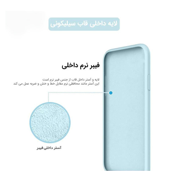کاور مدل سیلیکونی کد PHSORG مناسب برای گوشی موبایل شیائومی Redmi Note 11 / Note 11 4G / Note 11s