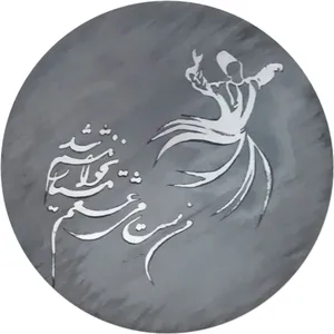 بشقاب دیوارکوب سفالی طرح رقص سما کد 111