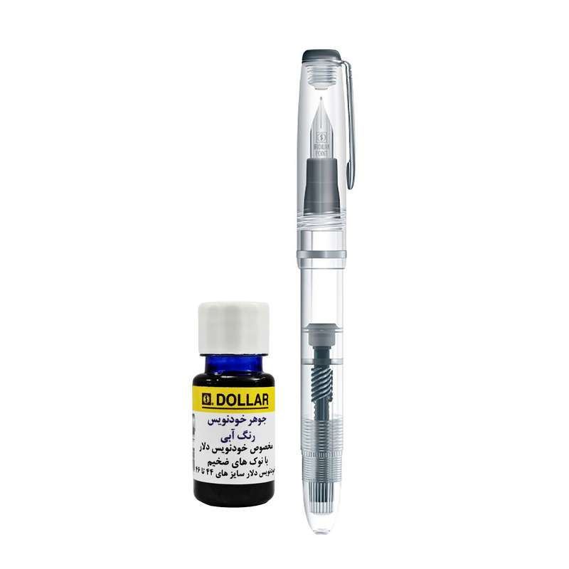 خودنویس دلار مدل 717i کد 45 به همراه جوهر خودنویس دلار مدل 717i کد 45 به همراه جوهر