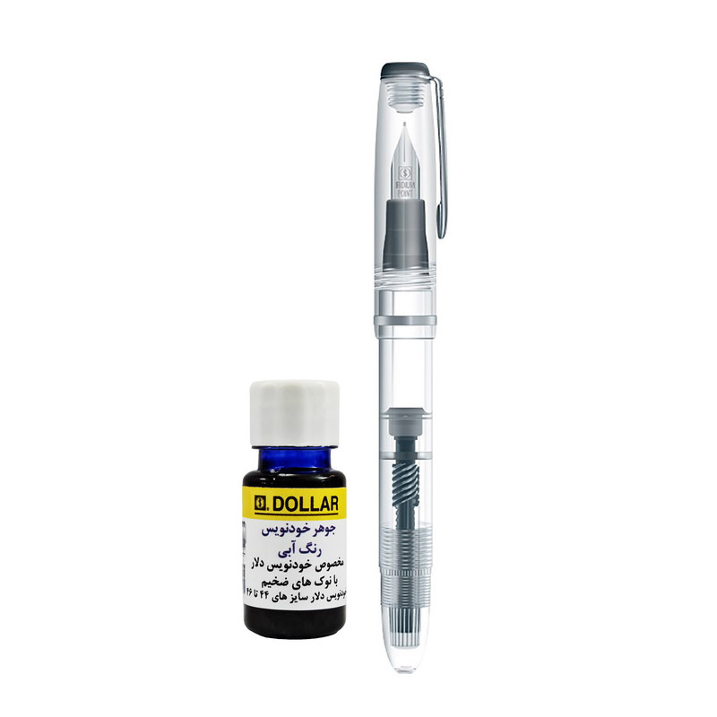 خودنویس دلار مدل 717i کد 45 به همراه جوهر خودنویس دلار مدل 717i کد 45 به همراه جوهر