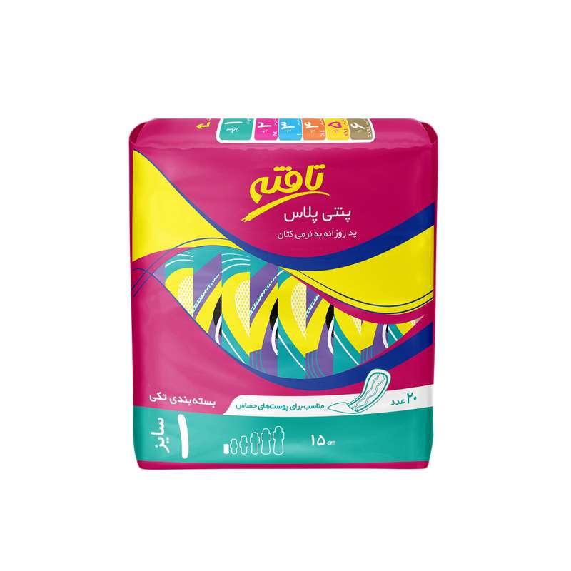 پد بهداشتی روزانه تافته مدل Panty Plus، سایز 1 با ضخامت خیلی نازک، لایه رویی کتان با جذب متوسط، بسته 20 عددی، مناسب برای پوست حساس، بدون بال