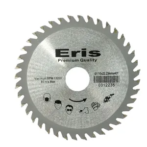 صفحه برش چوب مینی اریس کد ERIS02