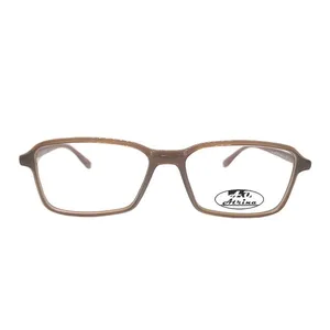 فریم عینک طبی آترینا مدل AO-9002