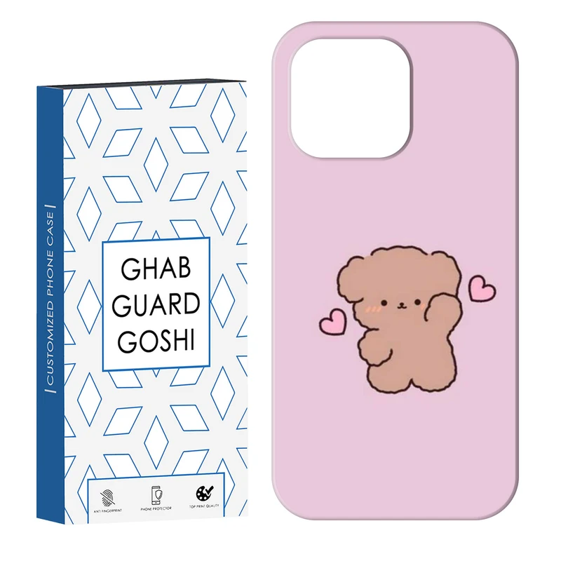 کاور قاب گارد گوشی طرح خرسی کد Dimo-803 مناسب برای گوشی موبایل اپل IPHONE 16 PRO   
