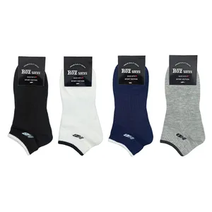 جوراب ساق کوتاه مردانه مدل 2208 بسته 4 عددی