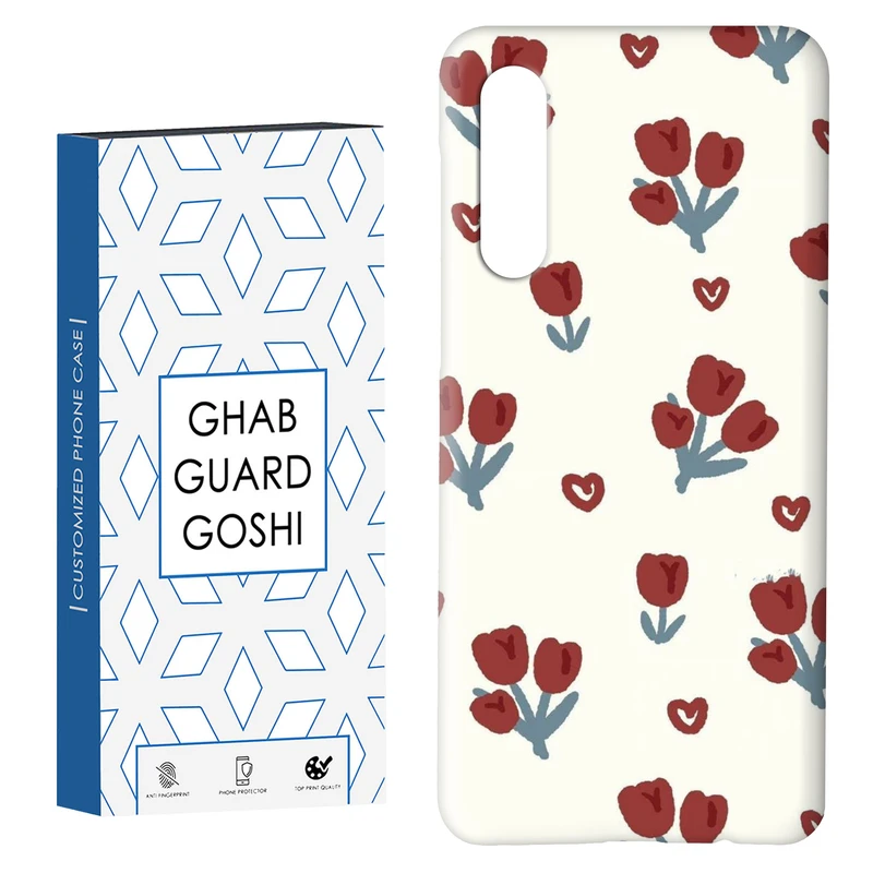 کاور قاب گارد گوشی طرح گل کد Dimo-140 مناسب برای گوشی موبایل سامسونگ GALAXY A50 / A30s  