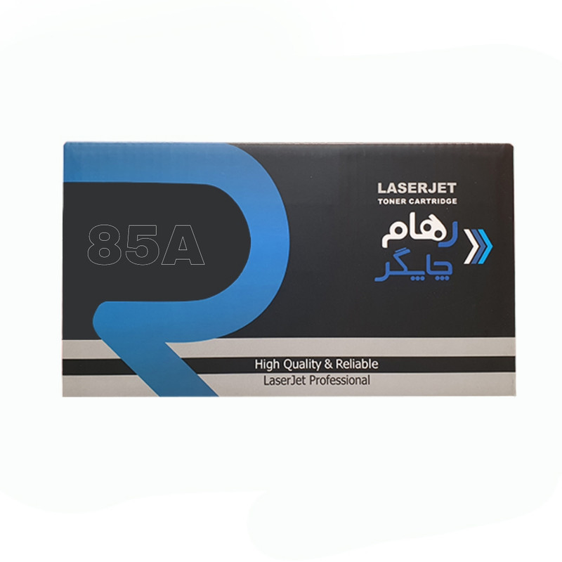 تونر رهام چاپگر مدل 85A