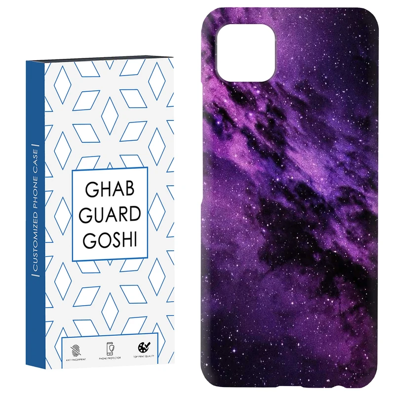 کاور قاب گارد گوشی طرح کهکشان کد Dimo-912 مناسب برای گوشی موبایل سامسونگ  GALAXY A22 5G
