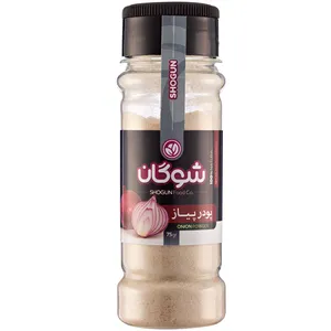 پودر پیاز شوگان - 75 گرم 