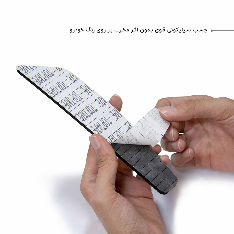ضربه گیر خودرو کد CB-D+ مناسب برای دنا پلاس مجموعه 14 عددی