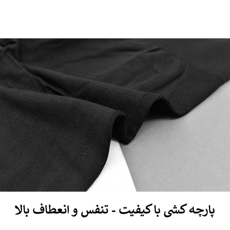 ست نیم تنه و لگینگ ورزشی زنانه مدل فارست کد M5220