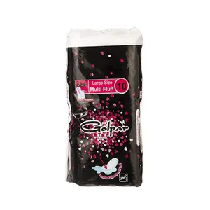 نوار بهداشتی گل پر مدل Fluff مجموعه 4 عددی