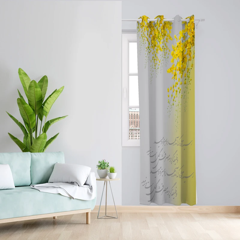 پرده طرح شعر مدل مخمل پانچی کد 1965 z سایز 140x200 سانتی متر