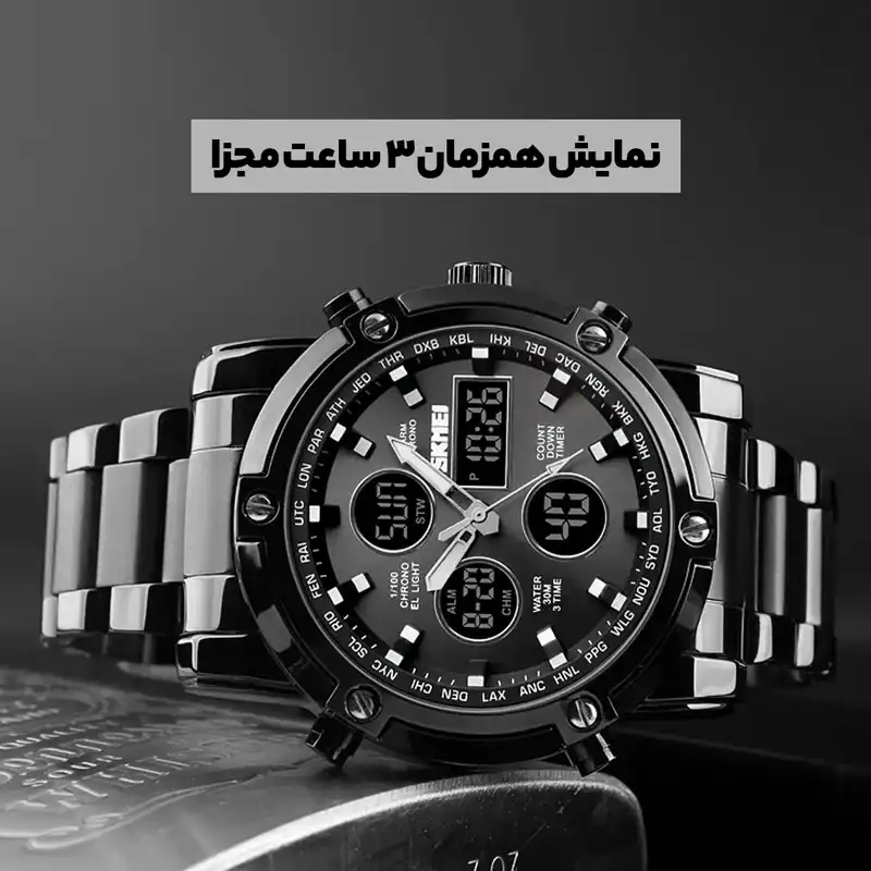 ساعت مچی دیجیتال اسکمی مدل S-1389 blc