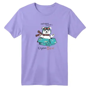 تی‌شرت آستین کوتاه لانگ یقه گرد  بچگانه مدل خرس و جعبه