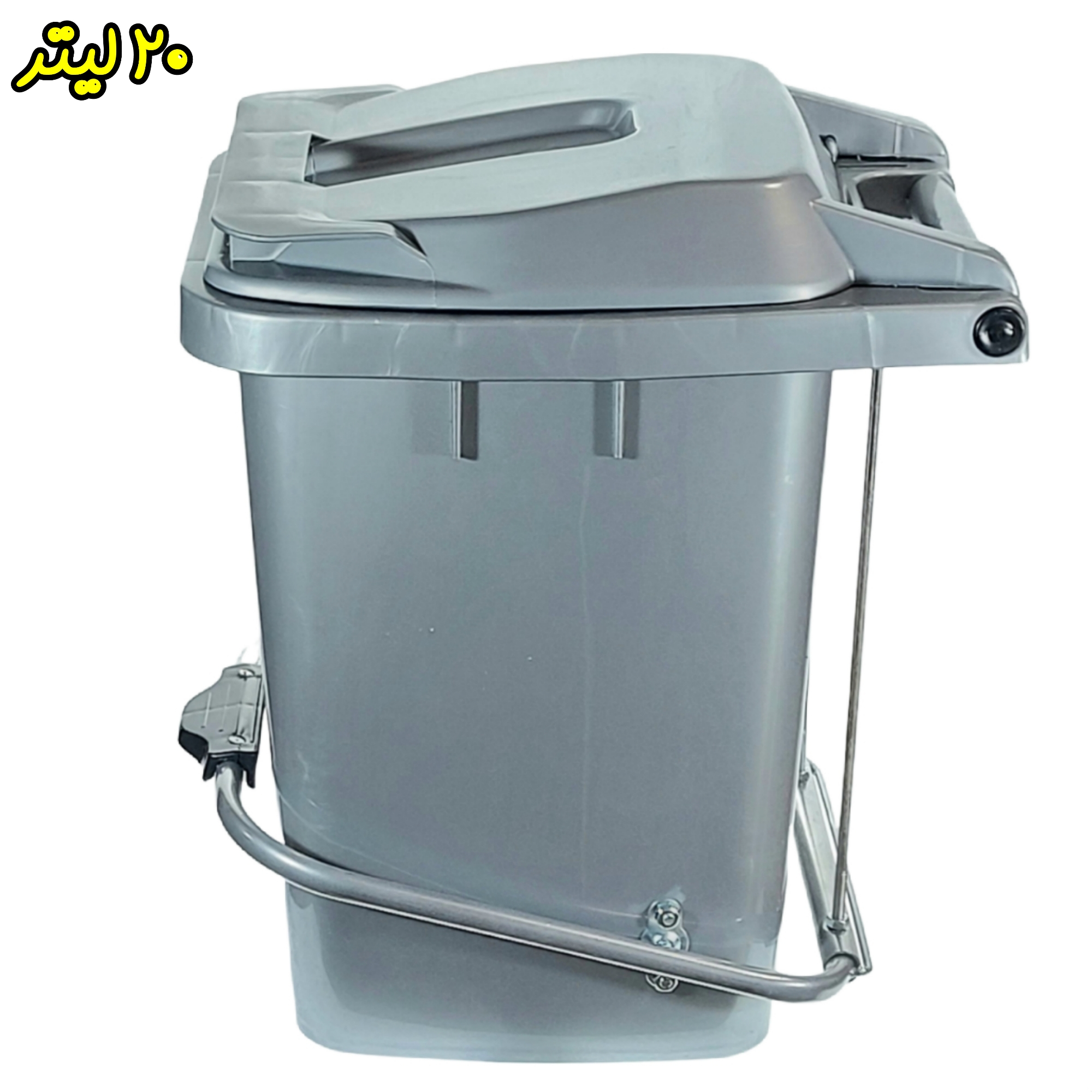 سطل زباله سبلان مدل پدالی کد NP-20/1L