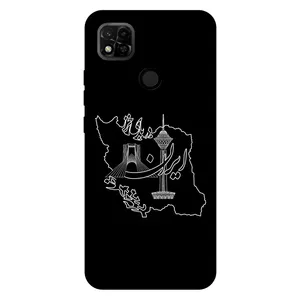Megafone Iran 1870 Cover For Xiaomi Redmi 10A / 10A Sport