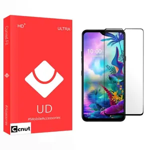 Coconut UD Screen Protector For LG  G8X ThinQ