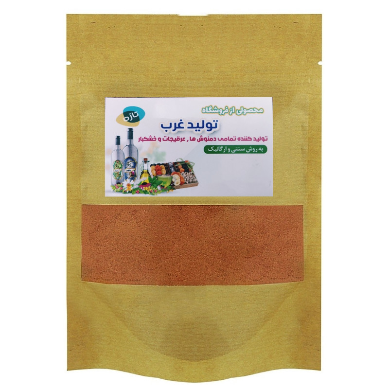 پودر فلفل قرمز تولید غرب - 100 گرم