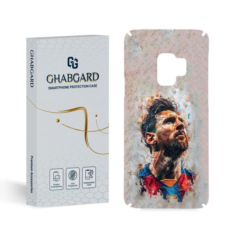 کاور قاب گارد مدل پسرانه مناسب برای گوشی موبایل سامسونگ Galaxy S9