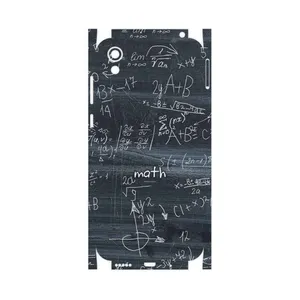 MAHOOT Mathematical Science-FullSkin Cover Sticker for Honor 8S
