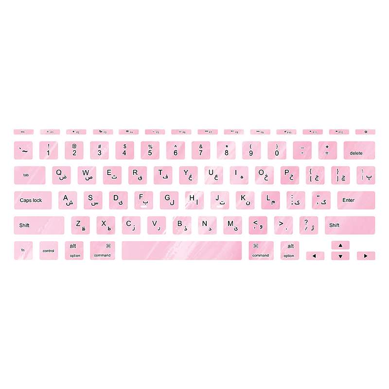 برچسب کیبورد فارسی طرح marble118 مناسب برای مک بوک ایر 11 اینچ 2012-2015