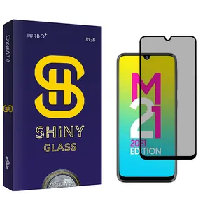Atouchbo Shiny Privacy Screen Protector For Samsung Galaxy M21 2021