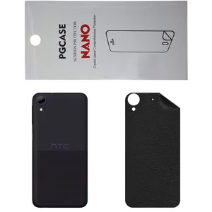 STAR CH Back Skin For HTC Desire 650