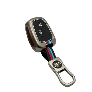 کاور ریموت و سوئیچ خودرو ام آر جی مدل 1006طرح فلزی مناسب برای پژو پارس