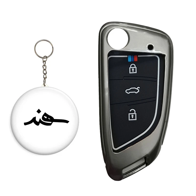 کاور ریموت و سوئیچ خودرو کالانیکس مدل COV-SAHAND-101064 طرح فلزی مناسب برای سهند به همراه جاسوئیچی