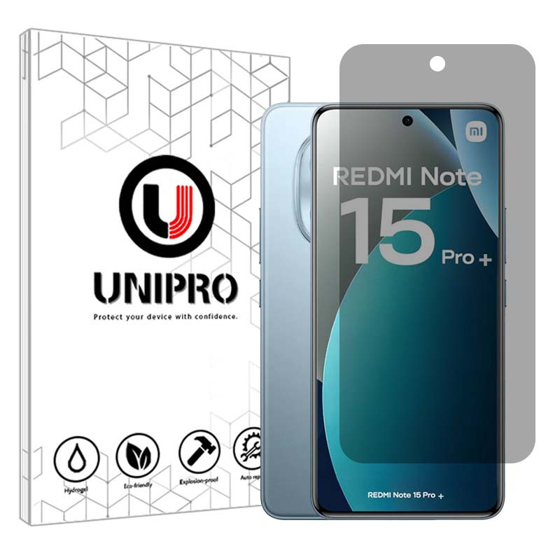 محافظ صفحه نمایش حریم شخصی یونی پرو مدل هیدروژلی مناسب برای گوشی موبایل شیائومی Redmi Note 15 Pro Plus