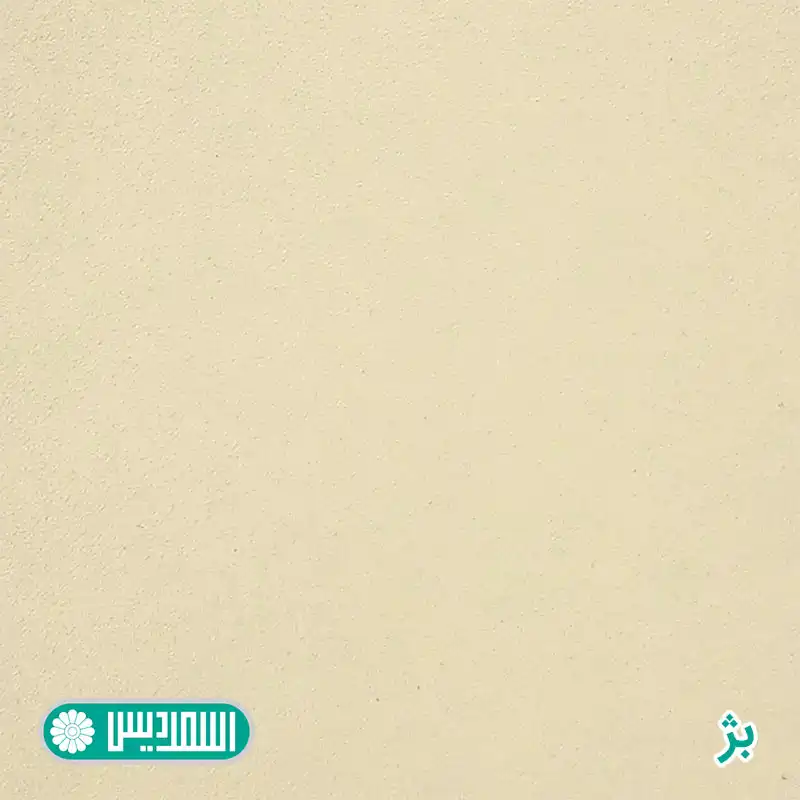 میز تحریر اسمردیس مدل T147- MDF