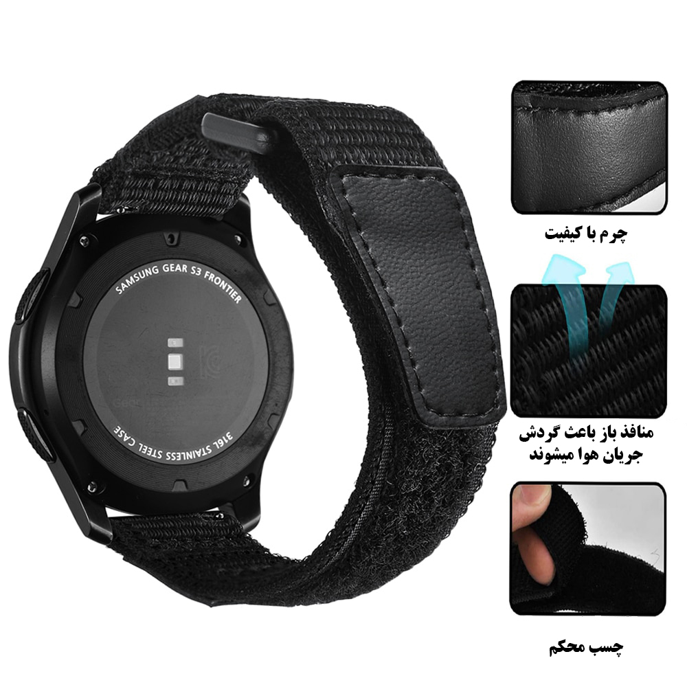 amazfit gtr x stratos 2