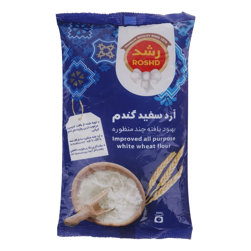 آرد سفید گندم رشد - 900 گرم