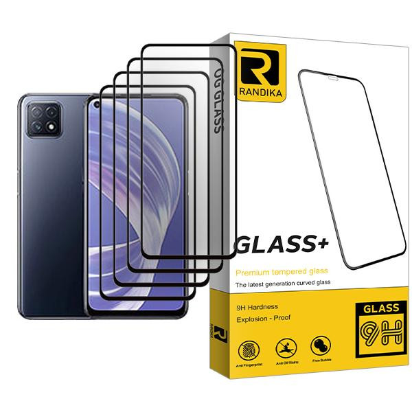 محافظ صفحه نمایش راندیکا مدل Randika Glass MIX004 مناسب برای گوشی موبایل اوپو A73 5G بسته چهار عددی