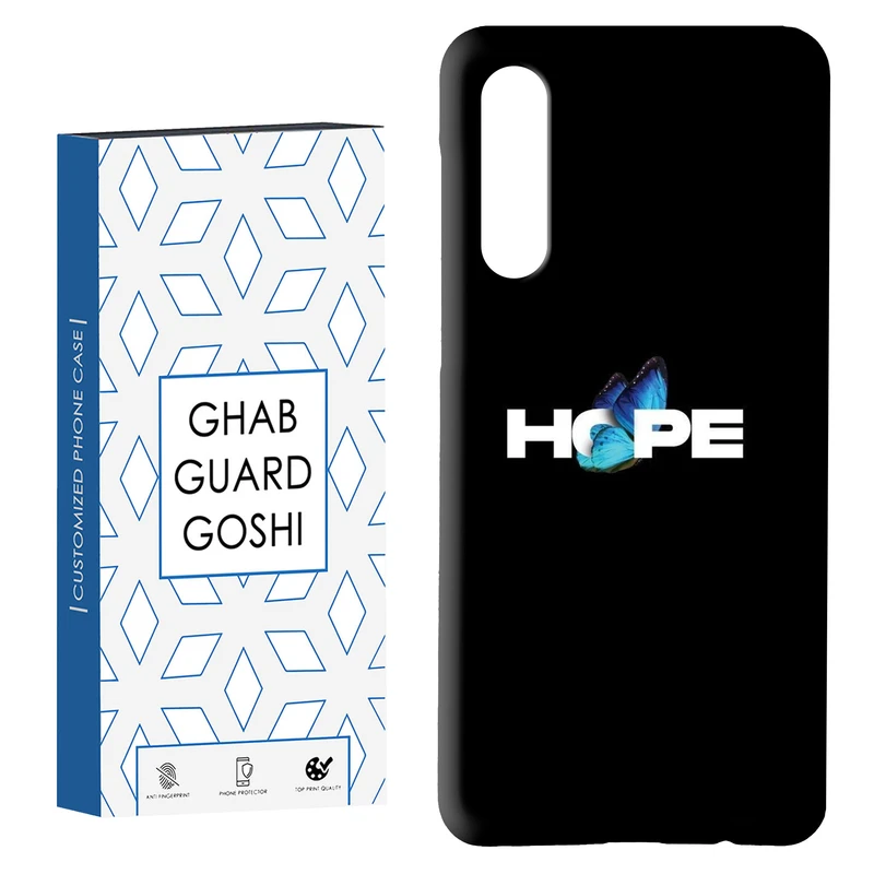 کاور قاب گارد گوشی طرح hope کد Dimo-292 مناسب برای گوشی موبایل سامسونگ GALAXY A50 / A30s  